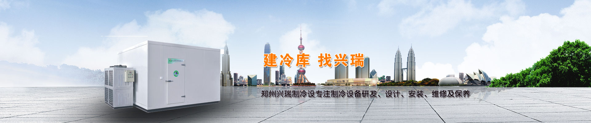 濰坊博力通機(jī)械有限公司