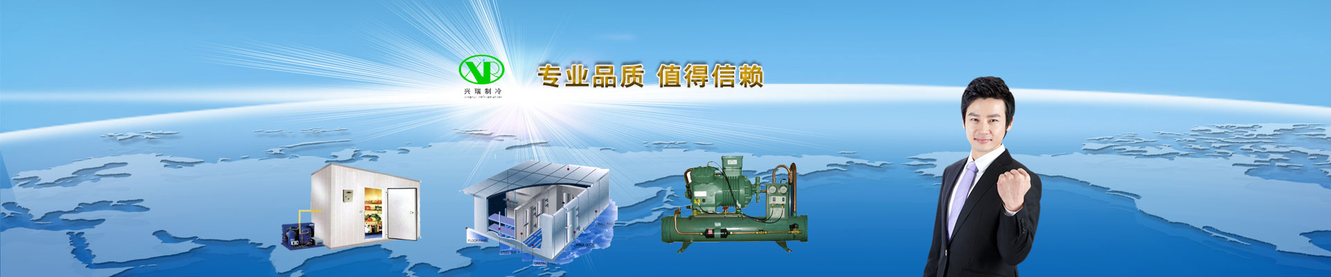 濰坊博力通機(jī)械有限公司
