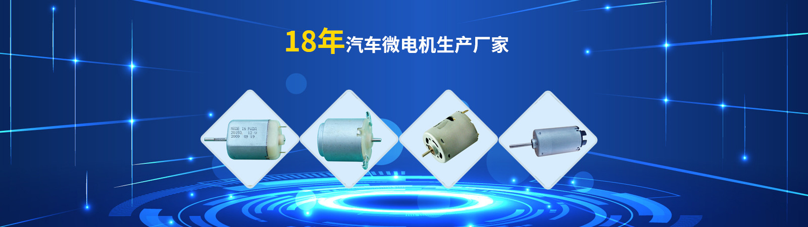 濰坊博力通機(jī)械有限公司